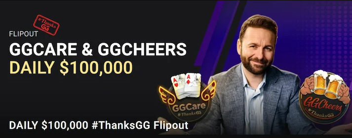 GGPoker promotions and rewards image