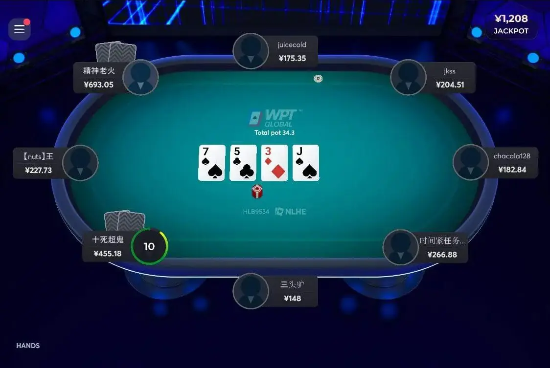 WPT Global poker table screenshot